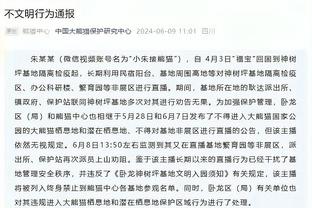 克洛普：赢球有一千种方法只要找到一种 赢枪手无关联赛争冠