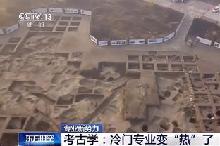 孔德昕：双方合计5人被罚下 皮特森超神但青岛本土球员集体闪耀